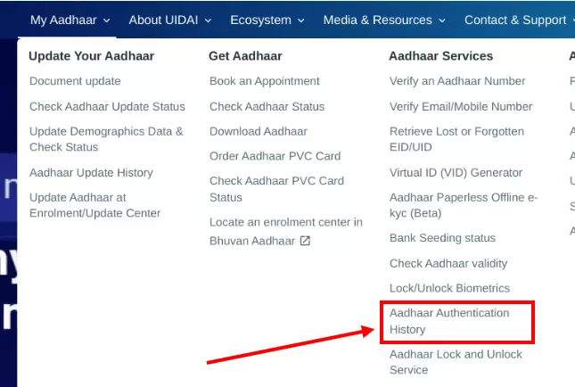 Aadhaar प्रमाणीकरण इतिहास की जाँच कैसे करें - Check Aadhaar Authentication History