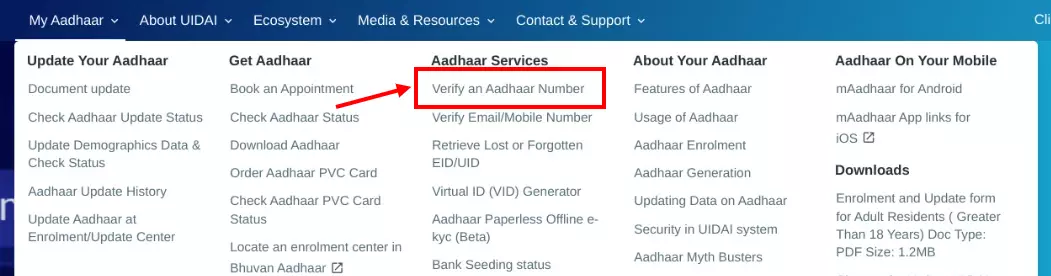 Aadhaar Number Verification - आधार नंबर से चेक करें सही है या गलत