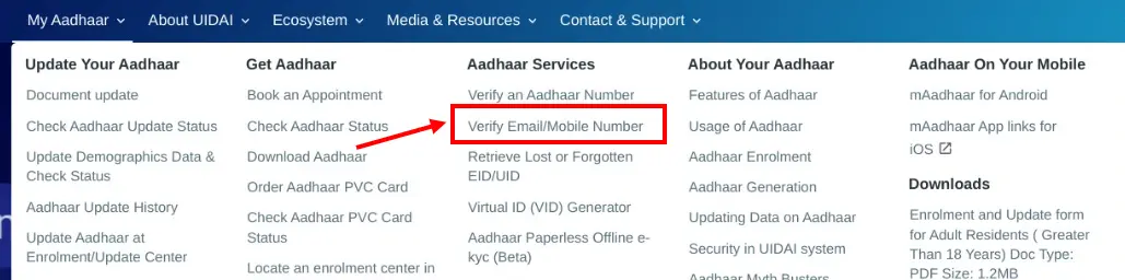 Email/Mobile Number से कैसे चेक करे आधार नंबर सही है या गलत