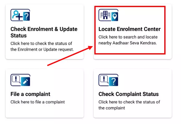 Enrollment/Update Center पर आधार को कैसे अपडेट करें?