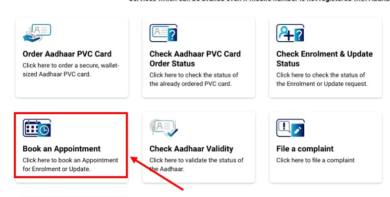 आधार कार्ड बनवाने व अपडेट करने के लिए घर बैठे Appointment कैसे बुक करें?