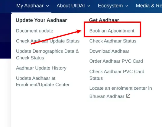 Aadhar Card Online Apply- ऑनलाइन आधार कार्ड के लिए आवेदन कैसे करें ?