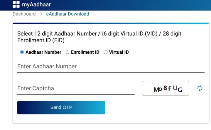 Aadhar Card Search by Name- नाम से आधार कार्ड कैसे खोजें?