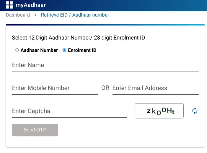 Retrieve Lost or Forgotten EID/UID- खोई हुई ईआईडी/यूआईडी को पुनः कैसे प्राप्त करें