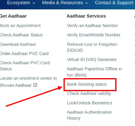 आधार कार्ड की बैंक सीडिंग स्थिति कैसे जांचें - Check Bank Seeding Status