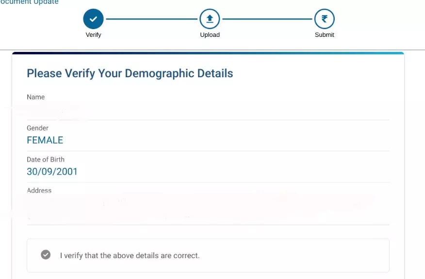 आधार कार्ड में डेमोग्राफिक्स जानकारी अपडेट और स्थिति की जाँच करें - Update Demographics Data & Check Status