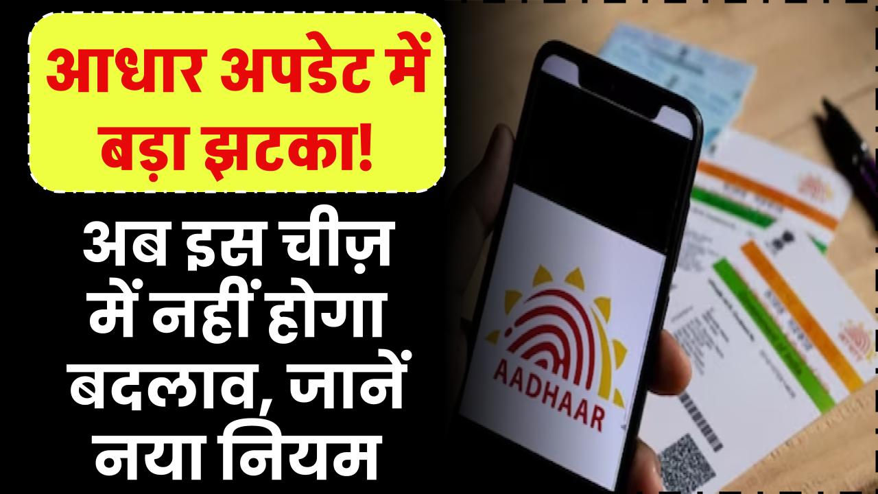 Post Office Scheme: हर महीने मिलेंगे ₹20,500 रूपए पोस्ट ऑफिस की इस स्कीम में