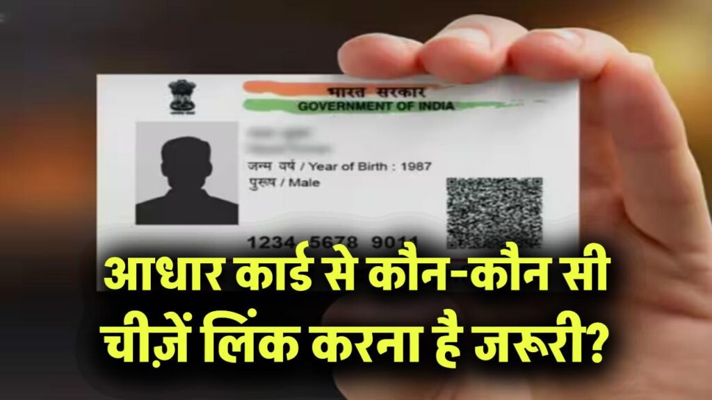 Metro Rules: मेट्रो के बंद गेट को रोकने पर कितना है जुर्माना? जानिए ये अहम नियम और बचें जुर्माने से