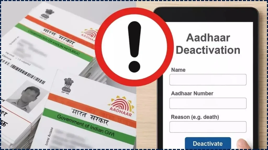 Aadhaar Card Deactivation