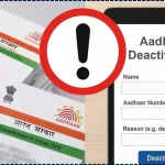 Aadhaar Card Deactivation