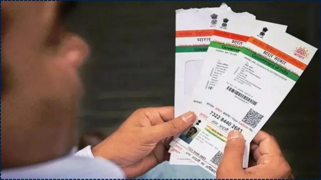Aadhaar Card Name Spelling