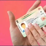 Aadhaar 'Gender' Update Details