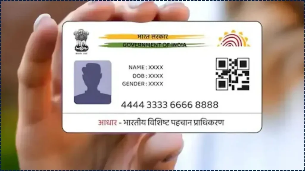 Aadhaar Number Deactivation Process