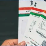 Aadhar Card Address Data