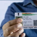 Aadhar Card Date of Birth Update