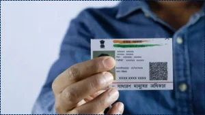 Aadhar Card Date of Birth Update
