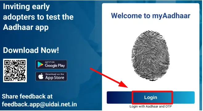 Chooseing Login Option