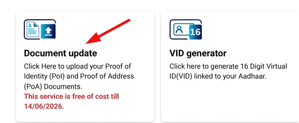Choosing Ahdaar Update Option