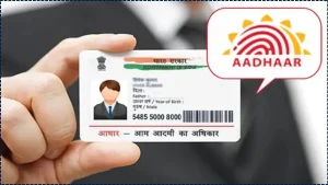 Deceased Person's Aadhaar Card