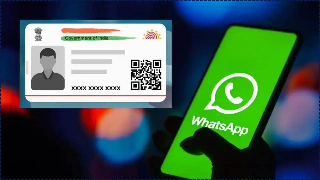 Download Aadhaar Card via WhatsApp