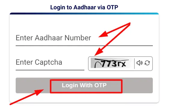 Enter Adhaar No. and Captcha