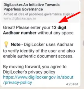 Entering Adhaar Number