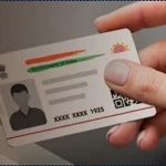 Masked Aadhaar Vs Normal Aadhaar