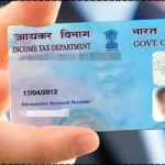 PAN Card Rule