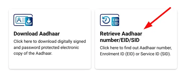 Retrieve Lost or Forgotten UID or EID